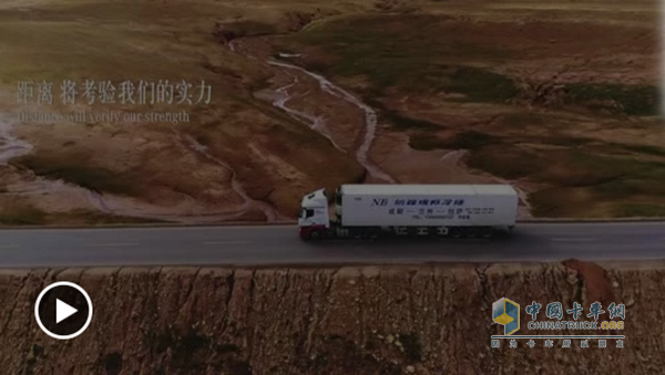 安徽华策汽车:奔驰全新Actros遍地开花 促国内物流加快进入极效运输2.0时代