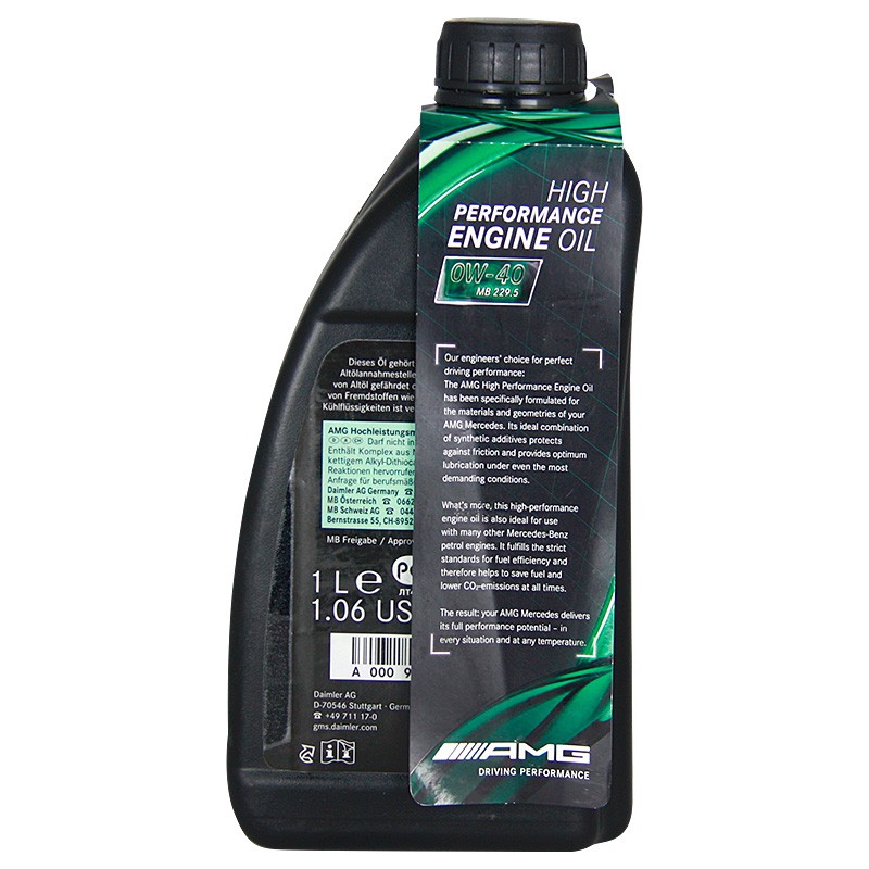 宁夏奔驰（benz）原厂机油/润滑油 0W-40 1L装 A级B级C级S级E级R级GLK/ML/GL/GLA/CLA/SLK/CLK 适用【厂商直送】