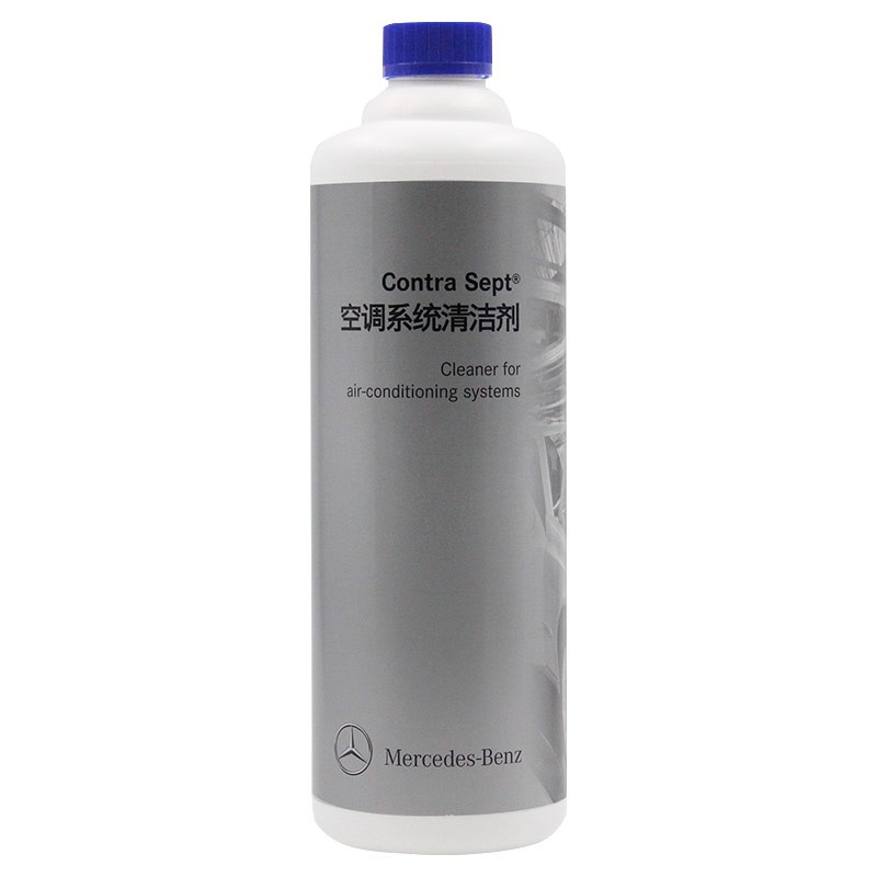 奔驰（benz）原厂空调系统清洁剂 1L装 A级B级C级S级E级R级GLK/ML/GL/GLA/CLA/SLK/CLK 适用【厂商直送】