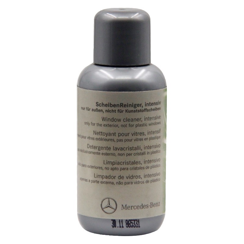 北京奔驰（benz）原厂汽车玻璃清洗剂 50ML装 A级B级C级S级E级R级GLK/ML/GL/GLA/CLA/SLK/CLK 适用【厂商直送】