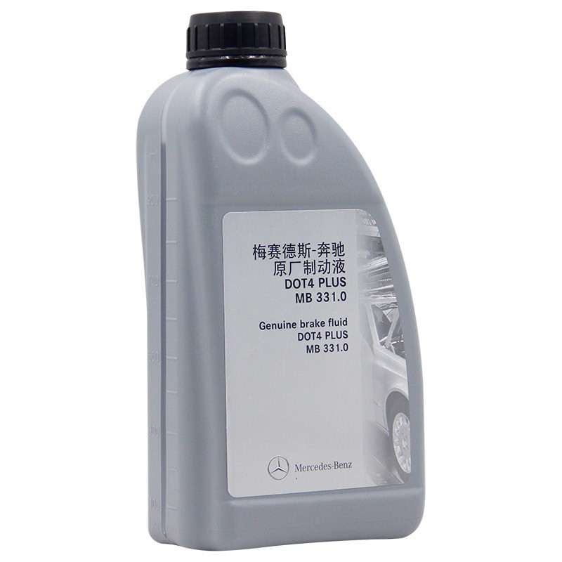 民和奔驰（benz）原厂刹车油/制动液 1L装 A级B级C级S级E级R级GLK/ML/GL/GLA/CLA/SLK/CLK 适用