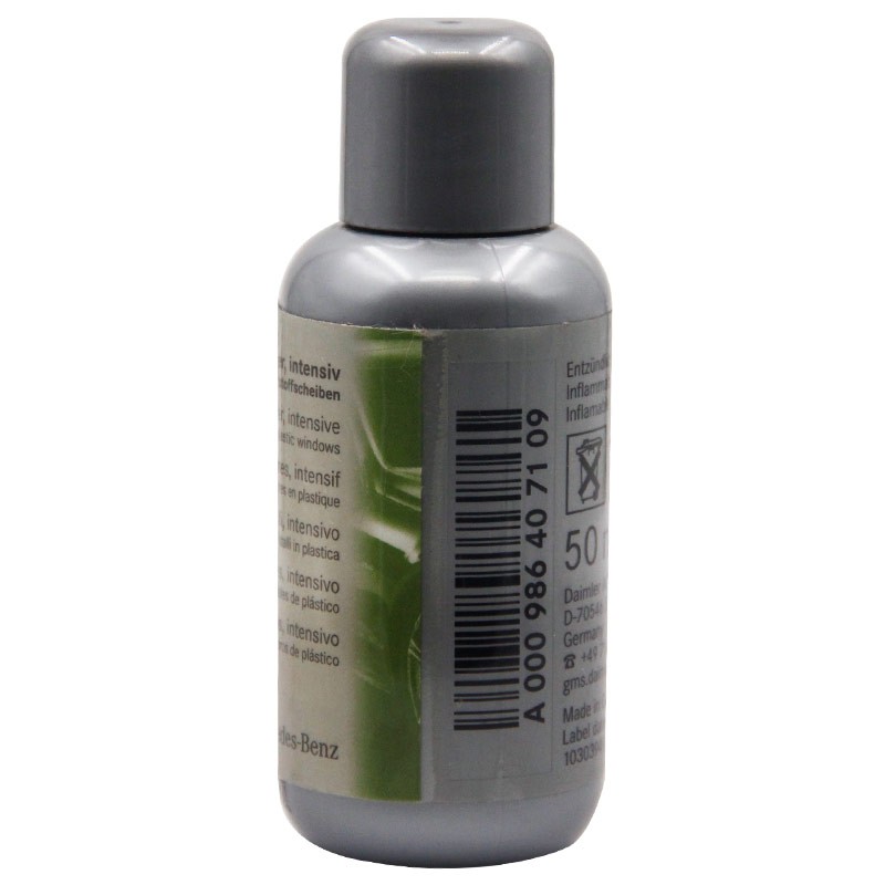 北京奔驰（benz）原厂汽车玻璃清洗剂 50ML装 A级B级C级S级E级R级GLK/ML/GL/GLA/CLA/SLK/CLK 适用【厂商直送】