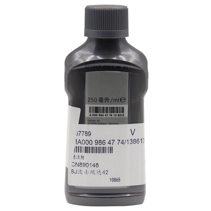 北京奔驰（benz）原厂驾驶舱清洁剂 250ML装 A级B级C级S级E级R级GLK/ML/GL/GLA/CLA/SLK/CLK 适用【厂商直送】