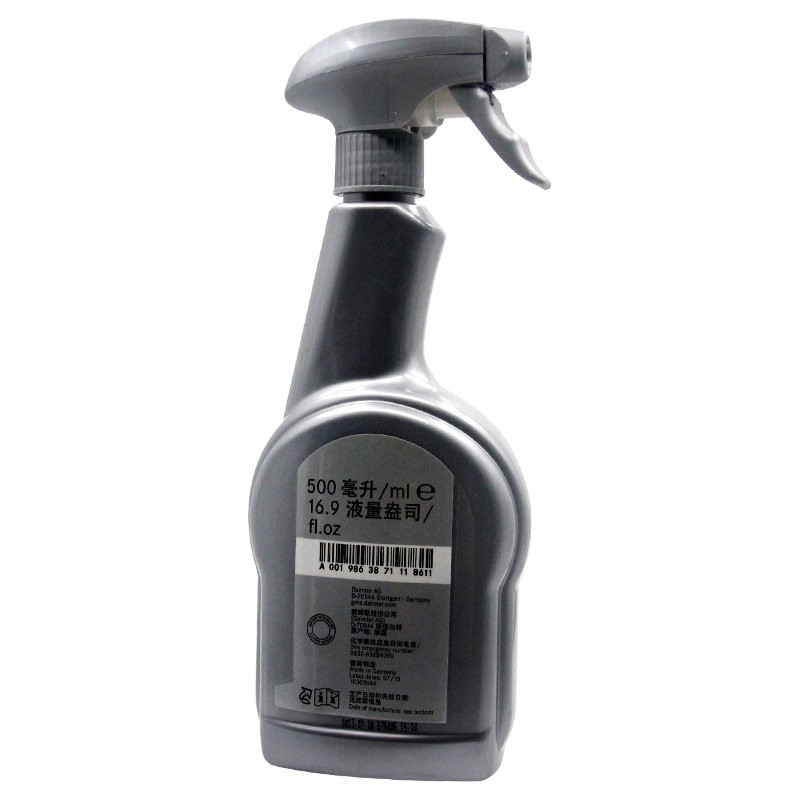 北京奔驰（benz）原厂内部玻璃清洗剂 500ML装 A级B级C级S级E级R级GLK/ML/GL/GLA/CLA/SLK/CLK 适用【厂商直送】
