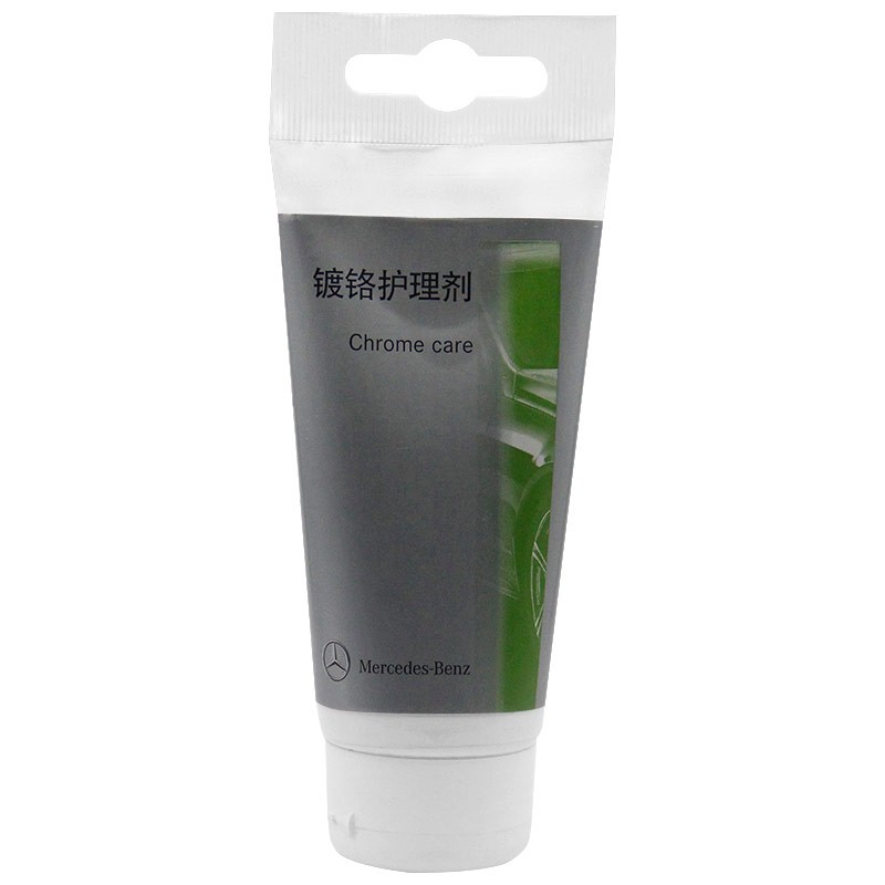北京奔驰（benz）原厂镀铬护理剂 75ML装 A级B级C级S级E级R级GLK/ML/GL/GLA/CLA/SLK/CLK 适用【厂商直送】