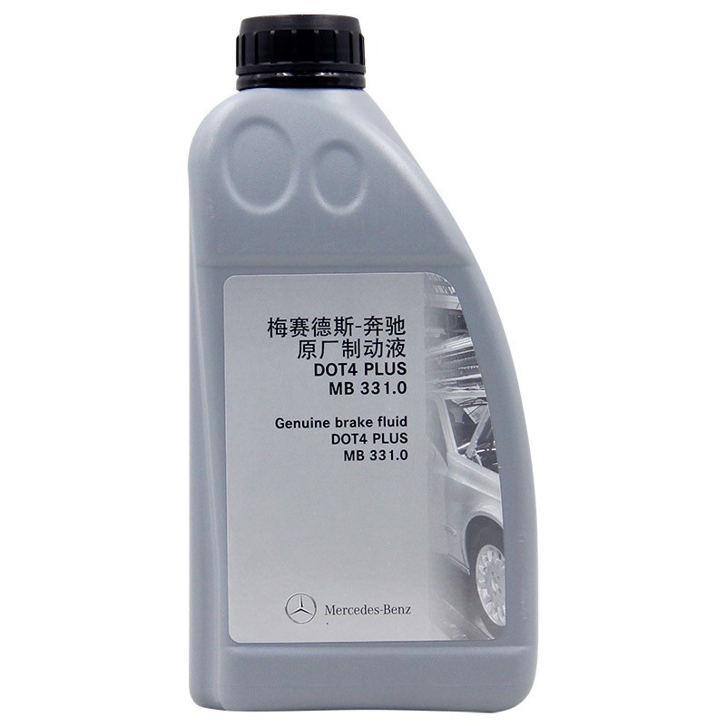 民和奔驰（benz）原厂刹车油/制动液 1L装 A级B级C级S级E级R级GLK/ML/GL/GLA/CLA/SLK/CLK 适用