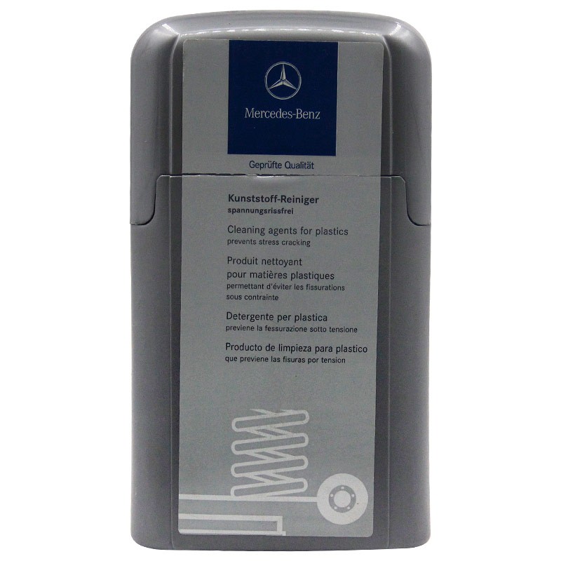 奔驰（benz）原厂塑料清洁剂 250ML装 A级B级C级S级E级R级GLK/ML/GL/GLA/CLA/SLK/CLK 适用【厂商直送】